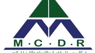 «مصر للمقاصة» تبدأ تطبيق ضريبة الدمغة على تعاملات البورصة