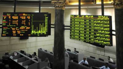 ارتفاع مؤشرات البورصة بداية تعاملات الثلاثاء 4-8-2026
