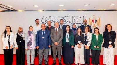 البنك المركزي يشكل مجموعة عمل من الوزارات والجهات المعنية لإصدار تصنيف التمويل المستدام