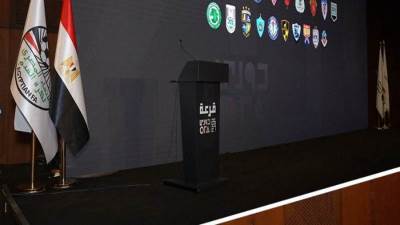 قرعة الدوري.. انطلاق الموسم الجديد 2026-2027 يوم 21 أغسطس الحالي