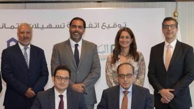 قسطلي توقع اتفاقية تسهيل إئتماني مع البنك الأهلي المصري