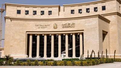 ارتفاع التضخم الأساسي إلى 14.7% في يوليو 2026