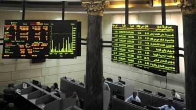 ارتفاع مؤشرات البورصة بداية تعاملات الأحد 16-8-2026