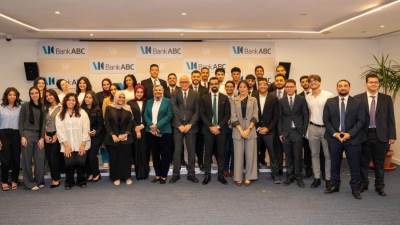 بنك ABC مصر يعزز التزامه بتطوير الشباب من خلال برنامج التدريب الصيفي لعام 2026