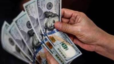 سعر الدولار نهاية تعاملات اليوم الاثنين 17-8-2026