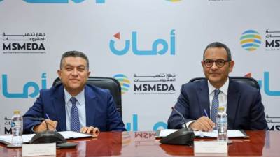  تنمية المشروعات يجدد تعاونه مع «أمان» لتعزيز التمويلات المتاحة للمشروعات متناهية الصغر ورواد الأعمال