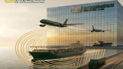 البنك العربي الافريقي الدولي يطلق مراكز خدمات الأعمال كوجهة مصرفية متكاملة «One Stop Banking Destination»