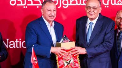 الأهلي يغلق المرحلة الأولى لعضوية فرع المنصورة الجديدة 