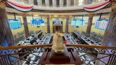 تباين مؤشرات البورصة المصرية في ختام تعاملات الثلاثاء 25-8-2026