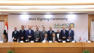 البنك الأهلي يوقع بروتوكول تعاون مع «ساي شيلد» لتطوير مركز الاستجابة 