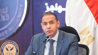 الرقابة المالية: استخدام رمز (OTP) في منظومة التحقق من هوية عملاء التمويل الاستهلاكي 