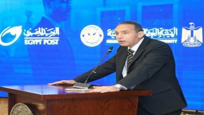«الرقابة المالية» تلزم الشركات الخاضعة لرقابتها بالتسجيل في خدمة «بريدي»