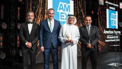 شركة أمريكان إكسبريس الشرق الأوسط تحصد جائزة "أفضل خدمة لقطاع الأعمال"