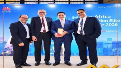 التجاري وفا بنك يحصد جائزتين خلال مؤتمر «هواوي كونكت 2026»