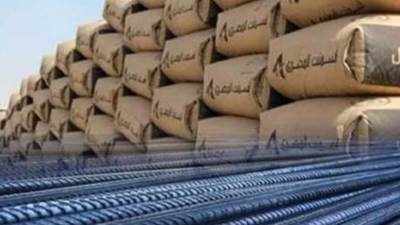 أسعار الحديد والأسمنت اليوم الأربعاء 23-9-2026
