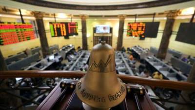هبوط جماعي لمؤشرات البورصة نهاية تعاملات الأربعاء 23-9-2026