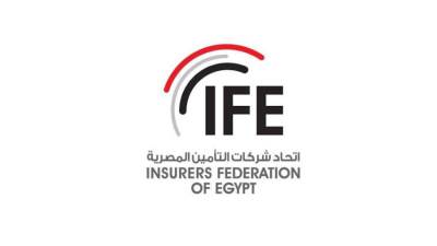 اتحاد التأمين: الذكاء الاصطناعى أحد أهم المحركات الرئيسية لتطوير سوق التأمين البارامتري