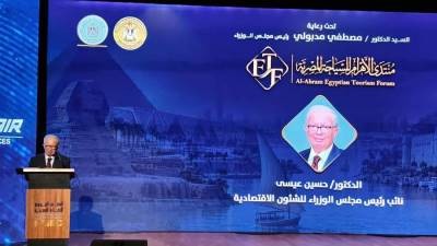 نائب رئيس الوزراء: تحويل التنوع السياحي إلى قدرة تنافسية هو التحدي الحقيقي