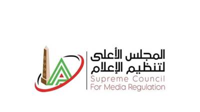 الأعلى للإعلام يقرر عودة برنامج «البلدوزر» ومنع ربيع ياسين وأسامة حسن لمدة شهر