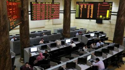 تراجع جماعي لمؤشرات البورصة نهاية تعاملات الاثنين 28-9-2026