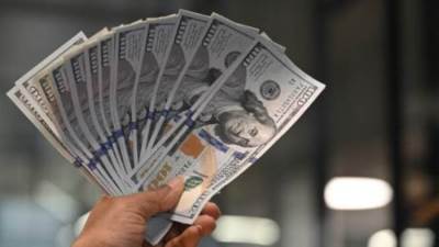 سعر الدولار الأمريكي بداية تعاملات اليوم الخميس 1-10-2026