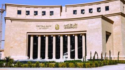 المركزي: ارتفاع صافي الأصول الأجنبية بالقطاع المصرفي تسجل 31.2 مليار دولار في أغسطس 2026