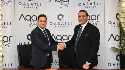 «قسطلي» وAqar Exit تتعاونان لتعظيم دور التمويل العقاري وتقديم حلول تحمي العملاء 