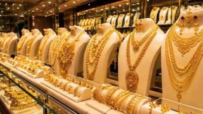 أسعار الذهب بداية تعاملات اليوم الأحد 11-10-2026