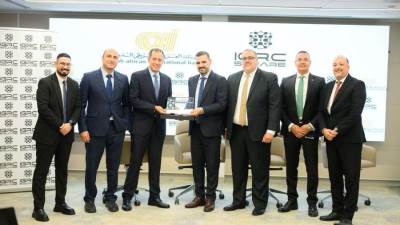 البنك العربي الأفريقي يحصل علي أحدث إصدار من شهادة PCI DSS 