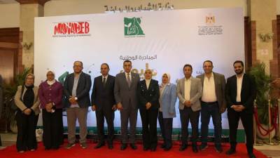 "الشباب والرياضة" تطلق مبادرة "مليون مبرمج" بالتعاون مع مصر الخير ومواهب