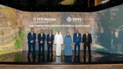 EFG Hermes الإمارات تطلق خدمات صناعة السوق وتوفير السيولة 