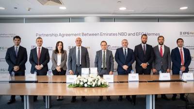 «الإمارات دبي الوطني» و«هيرميس» يوسّعان شراكتهما لتعزيز خيارات الاستثمار في الأسهم