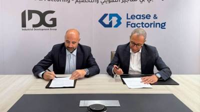 شراكة استراتيجية بين مجموعة التنمية الصناعية وجي بي للتأجير التمويلي 