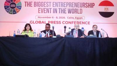 مصر تستضيف الحدث الأكبر عالميًا لريادة الأعمال "Global Entrepreneurship Festival"