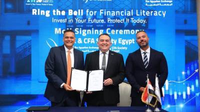 البورصة المصرية تنظم احتفالية بمناسبة الأسبوع العالمي للمستثمر