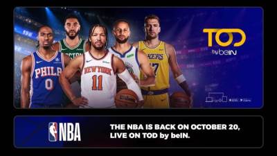 انطلاق الموسم الجديد من دوري NBA على TOD by beIN بمواجهة بين نيويورك نيكس وفيلادلفيا 