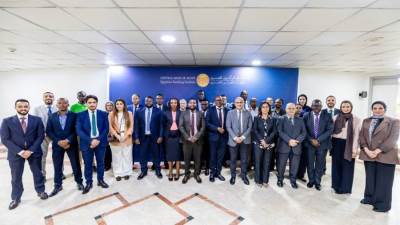 «البنك المركزي» يدعم قدرات نظرائه بدول الكوميسا في «دمج المخاطر المناخية في اختبارات الضغوط الجزئية والكلية»