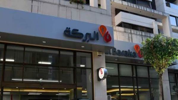المستقبل الاقتصادي بنك البركة تركيب 100 ماكينة صراف ألي لمواكبة التحول الرقمي