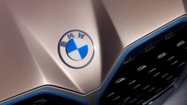 شعار bmw الجديد