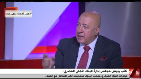 يحيى أبوالفتوح نائب رئيس البنك الأهلي المصري