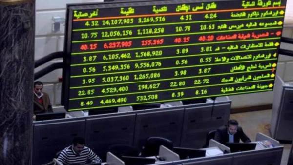 البورصة المصرية