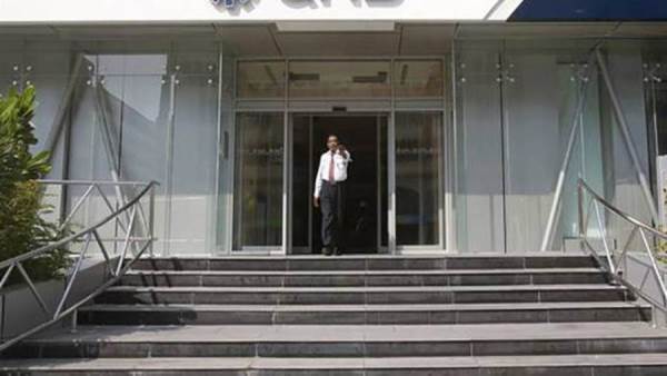 QNB