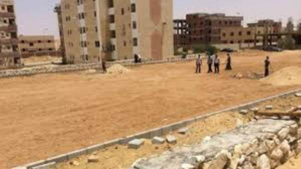 الإسكان