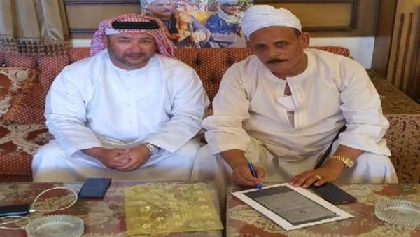 العمدة السيد فؤاد عباس بخيت