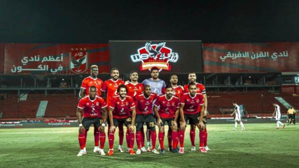 الأهلي