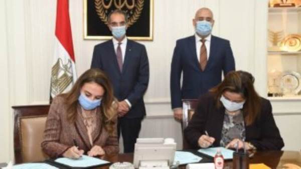 بروتوكول تعاون لتطوير خدمات الميكنة والتحول الرقمى بصندوق الإسكان الاجتماعي