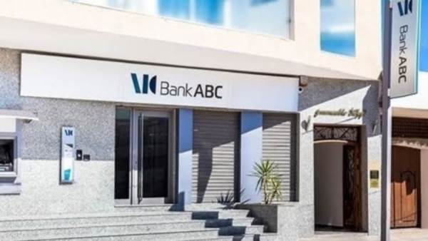 بنك ABC
