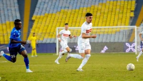 الزمالك وسموحة