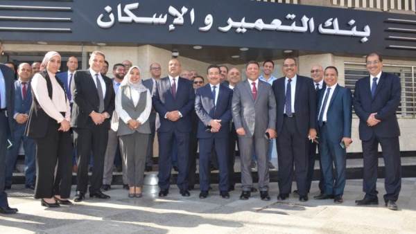 التعمير والإسكان