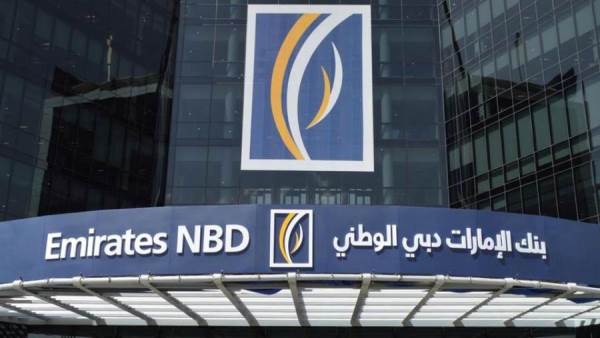 الإمارات دبي